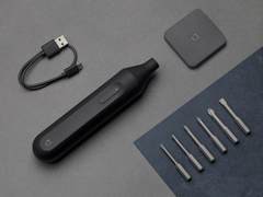 米家手自一体电动螺丝刀开启众筹 众筹价129元