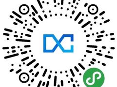 捐赠3亿元驰援疫情后，腾讯再出2亿元发起“战疫开发者公益联盟”