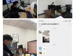 共克时艰 达梦永远守护在您身边！