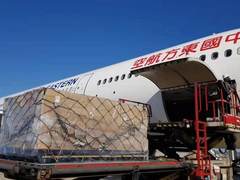 阿里巴巴全球采购的首批医疗物资，1月30日运抵武汉