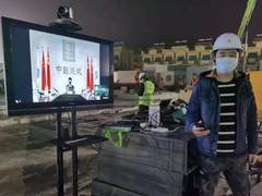 驰援抗疫一线，Poly博诣为远程沟通保驾护航！