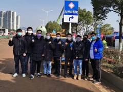 5000万！奇安信公布新冠疫情防控已落实专项捐赠金额