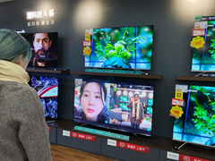 宅家社交、沙发购物 家电第一渠道苏宁披露疫情消费观