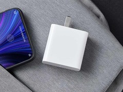 体积减小27% 小米发布新款65W type-C充电器