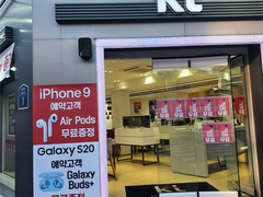 韩国运营商已开启iPhone9预售，售价2999元人民币起