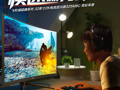 飞利浦与您“宅”一起，优惠促销活动劲爆来袭！