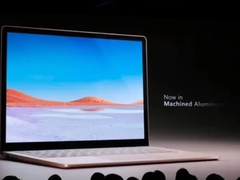 微软再次调整部门：北乔峰调职，Windows两部门合并