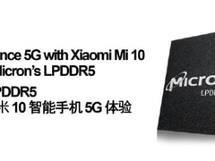 小米10最低规格8GB+128GB 全系LPDDR5