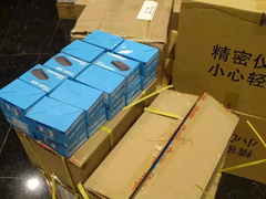 抗疫行动|为火神山、雷神山医院捐赠500台网络设备 锐捷冲锋抗疫一线