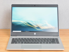 轻薄商务本性价比标杆  惠普战66 AMD版评测