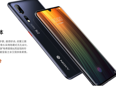 中兴骁龙865新机完整参数官方曝光 豪华堆料