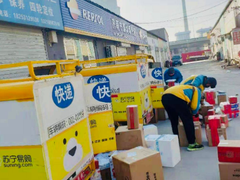 看到济南从喜庆到冷清，快递员是失落者也是逆行者