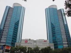 为确保资金流动性  LG集团出售两栋在中国的总部大楼