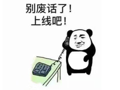 假期无聊来开黑！ROG魔霸3这分上的真爽！