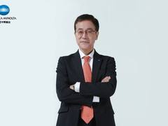 柯尼卡美能达驰援全国抗“疫”一线！我们在行动！