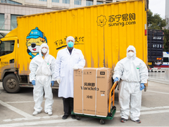 开仓！苏宁联合美的、海尔等家电大牌，启动战疫模式