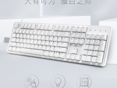 兼容WINS和MAC双系统，雷柏MT710办公背光机械键盘详情