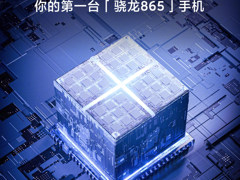 是迫不得已还是产品不重要？回顾哪些经典的线上发布会