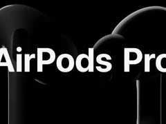 无机可敌！AirPods销量持续上涨，今年或将破亿