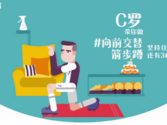 苏宁科技加入直播抗疫，知识帮、健身直播花式保“刚需”