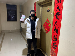 无接触配送打消用户顾虑 京东用户成小米10全国第一人