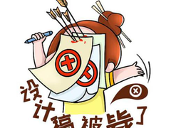 优秀设计师必备专业显示器，让创意成真，生产力升级！