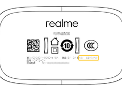 realme新机配备65W充电头 或可为笔记本充电
