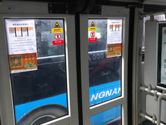 助力公共交通疫情防控  苏宁推出免费城市出行信息系统