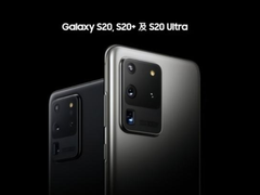 三星中国区发布会改为线上：国行S20系列2月27日见