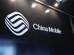 加快推进5G服务 中国移动已开通7.4万个5G基站
