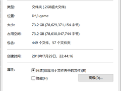 NVMe协议的固态有多快？三星970 EVO Plus视频简测