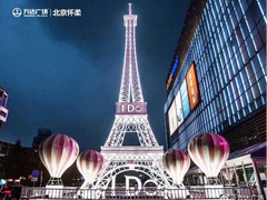 复工进行时：阿里、苏宁为实体商户“暖春”送来“及时雨”