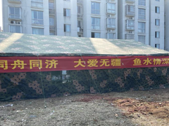 军民齐心、同舟共济，苏宁小店在行动