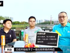 Wi-Fi 5到Wi-Fi 6，企业的“选型之路”