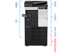 办公更轻松！柯尼卡美能达bizhub 287京东热销中