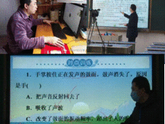直播课先行者刘老师：“我只是像无数普通中国人在做该做的事。”