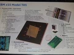 最强14nm工艺？IBM推出12核心5.2GHz处理器