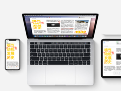 Mac要用A14x处理器？郭明錤预测苹果将推ARM处理器Mac电脑