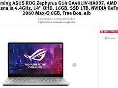 睿频加速4.4GHz，AMD锐龙9 4900HS曝光