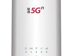 中国联通5G CPE重磅推出  搭载紫光展锐5G芯片