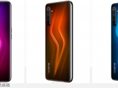 realme 6 Pro渲染图曝光 将于3月5日发布