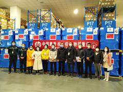 惠普基金会捐赠首批防护用品送达重庆