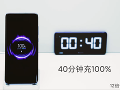 小米又出黑科技 40W无线充电40分钟可充满