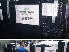 驰援武汉， HPE在行动
