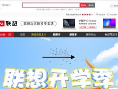 抗疫接单两不误，疫情之下京东入仓商家上演逆势上涨