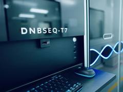 英特尔、联想携手华大基因，加速新型冠状病毒基因组分析