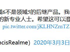 Realme 6即将海外发布 3月11日首销价格曝光