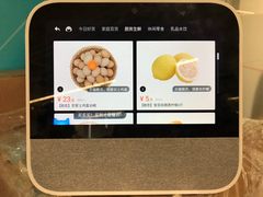天猫精灵开通“AI助农”频道 多种农产品支持“语音购物”