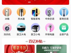 最近几年，为何大公司都在做全员营销？