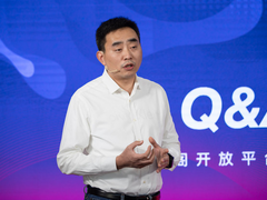 商越发布聚贤阁开放平台，帮助企业快速对接电商采购